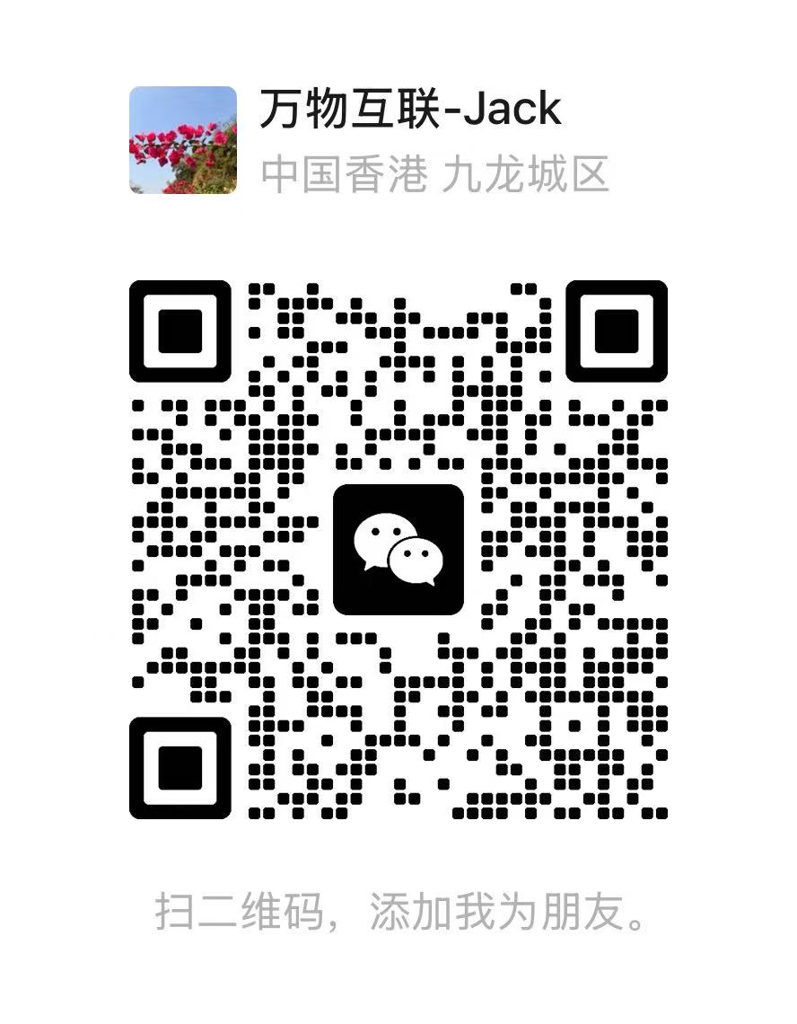 微信客服二维码